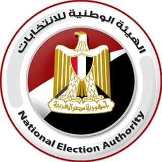 معرفة المقر الانتخابي 2024
