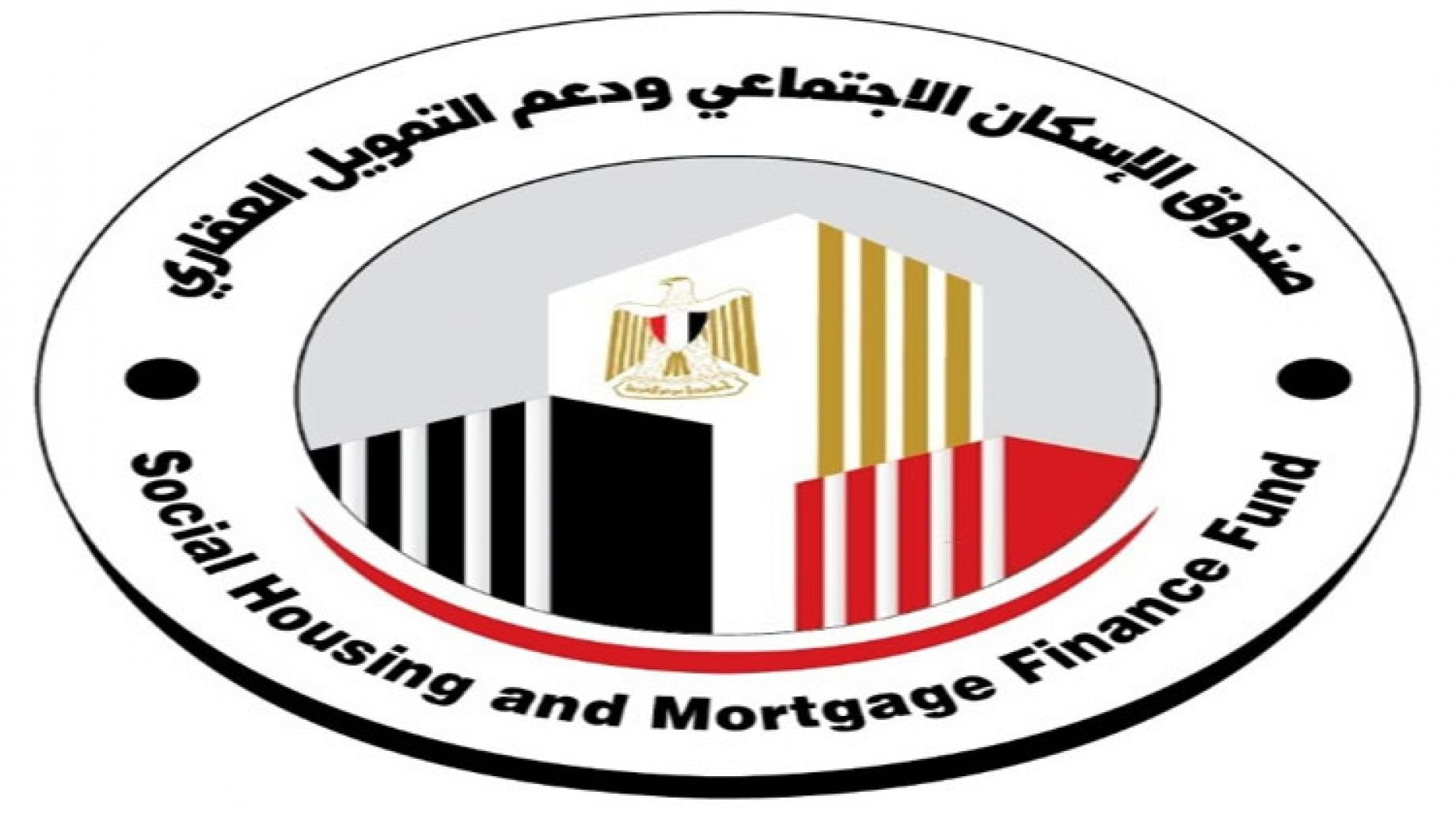 سكن لكل المصريين 4 الشروط والاسعار وموعد الحجز