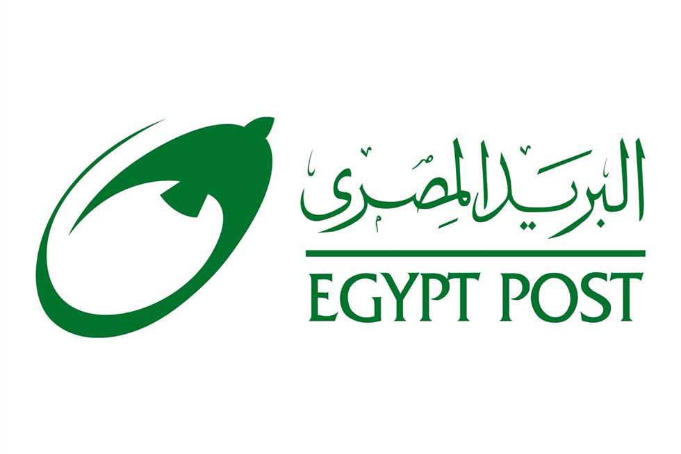 معرفة شروط واجراءات فتح دفتر توفير البريد للاطفال
