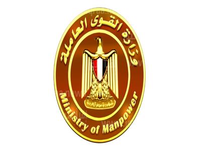 شروط وخطوات التسجيل في العمالة الغير منتظمة 2023