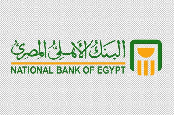 الاستعلام عن رقم ايبان (IBAN) البنك الاهلي