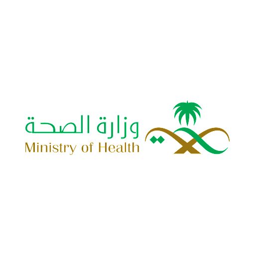 الاستعلام عن بطاقة الخدمات المتكاملة المرحلة الثانية