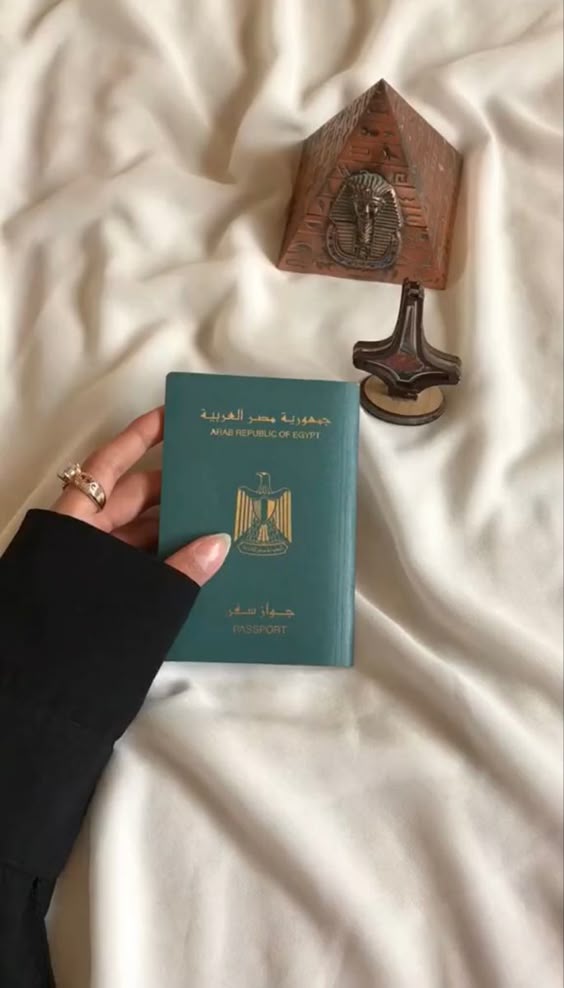 شروط وخطوات استخراج جواز السفر المصري