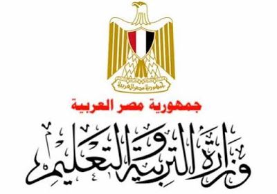 كيفية معرفة نتيجة الاعدادية برقم الجلوس