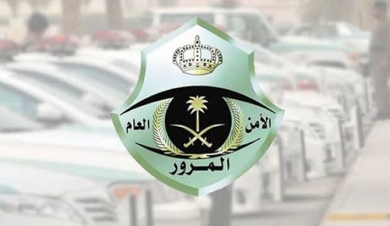 شروط تجديد رخصة القيادة في السعودية
