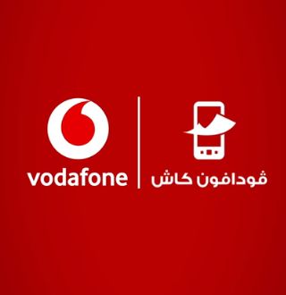 كيفية معرفة رصيد ڤودافون كاش