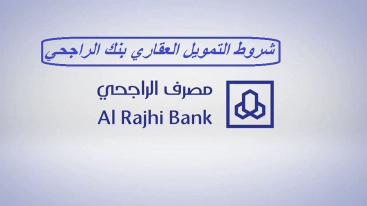 خطوات تعديل إقرار الضريبة الانتقائية بواسطة المكلف داخل المملكة