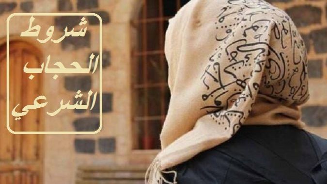 خطوات استرداد المدفوعات من خلال الإقرار للمنشآت السعودية