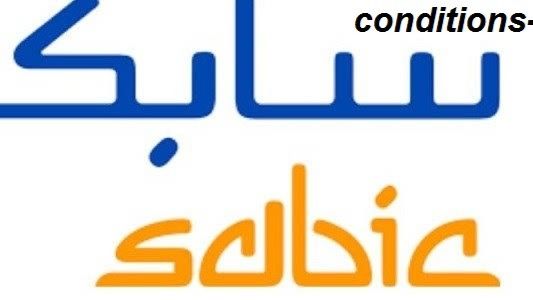 شروط القبول في سابك لخريجي الثانوية في السعودية