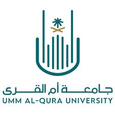 شروط القبول في جامعة ام القرى في السعودية