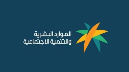 خطوات تقديم إقرار ضريبة الاستقطاع لشخص غير مقيم في المملكة