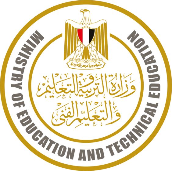 معرفة رقم جلوس الثانوية العامة بالاسم