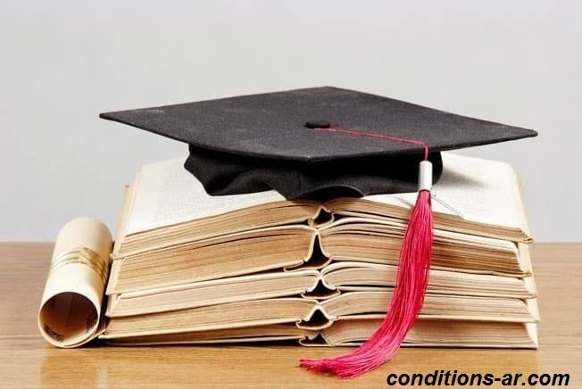خطوات تعديل رخصة مستودع ضريبي للشركات السعودية