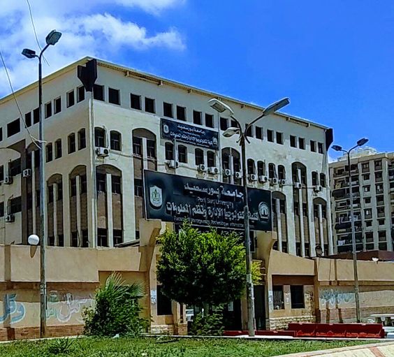 شروط القبول بالجامعات التكنولوجية واختبارات القدرات