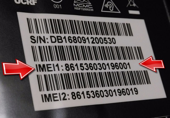 معرفة رقم IMEI او MEID للموبايل