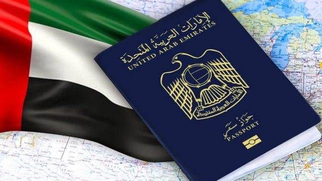 الإستعلام عن قانون الإقامة الجديد في الإمارات 2023 والصلاحية