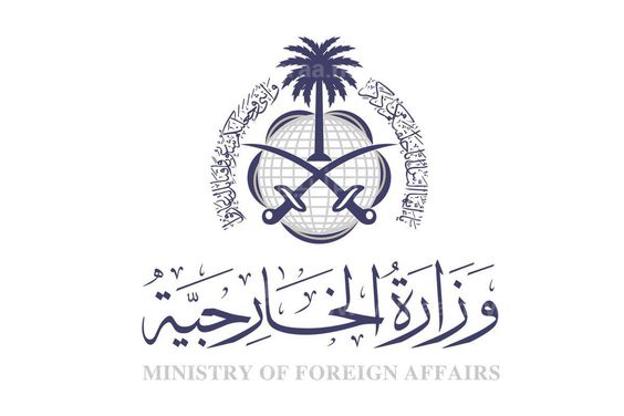 طريقة الحصول على رخصة مرفق الضيافة السياحي الخاص في محافظة العلا