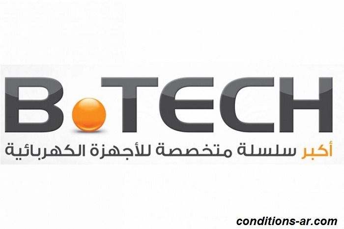 شروط التقسيط من بى تك
