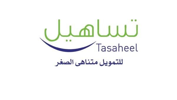 خطوات طلب زيادة رأس المال بإصدار رسملة لشركة مدرجة في السوق الموازية
