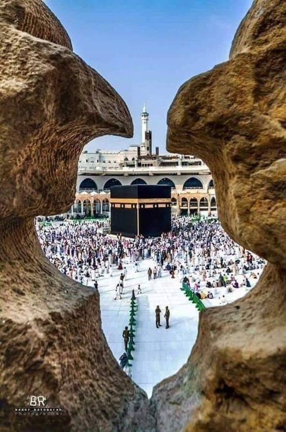 شروط الحج وأركان الحج وواجباته