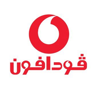 طريقة التحقق من الوثائق المتعلقة بالسجل التجاري وشهادة المنشأ وتراخيص التخفيضات