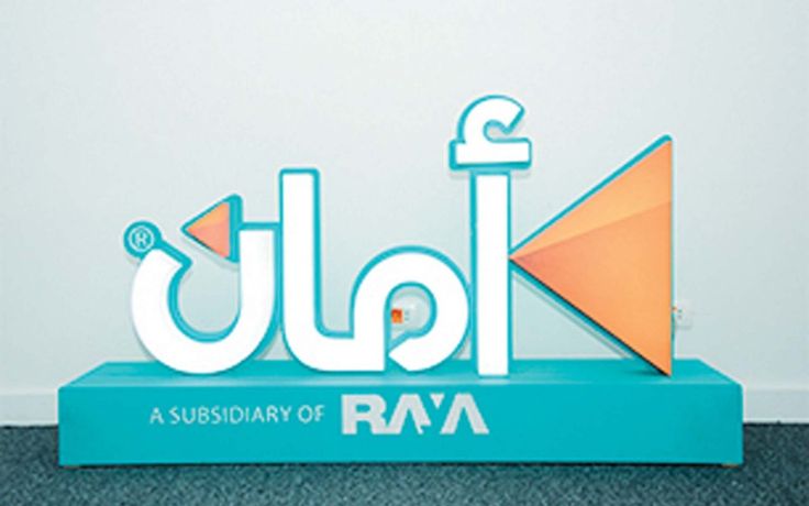 خطوات الحصول علي ترخيص مركز ضيافة أطفال أهلي بأنواعه المختلفة إلكترونياً داخل المملكة