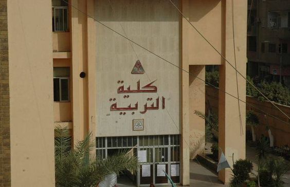 كيفية تجديد ترخيص مهنة استشارية في السعودية