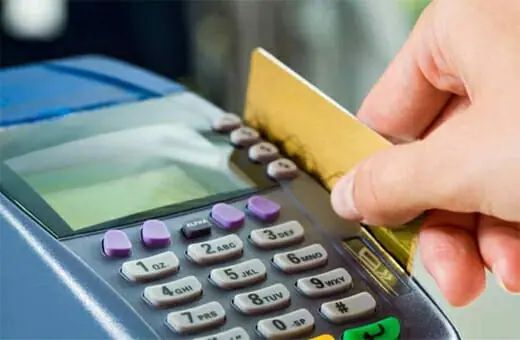 الاستعلام عن الاسعار الجديدة للسلع التموينية على بطاقة التموين