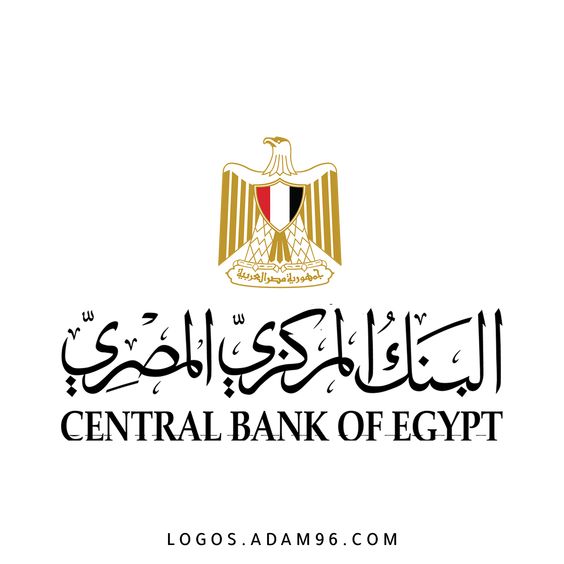 شروط مبادرة البنك المركزى لتمويل المشروعات الصغيرة