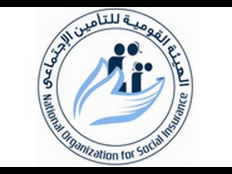 الاستعلام عن سن التقاعد ومكافأة نهاية الخدمة في قانون العمل الجديد 2023