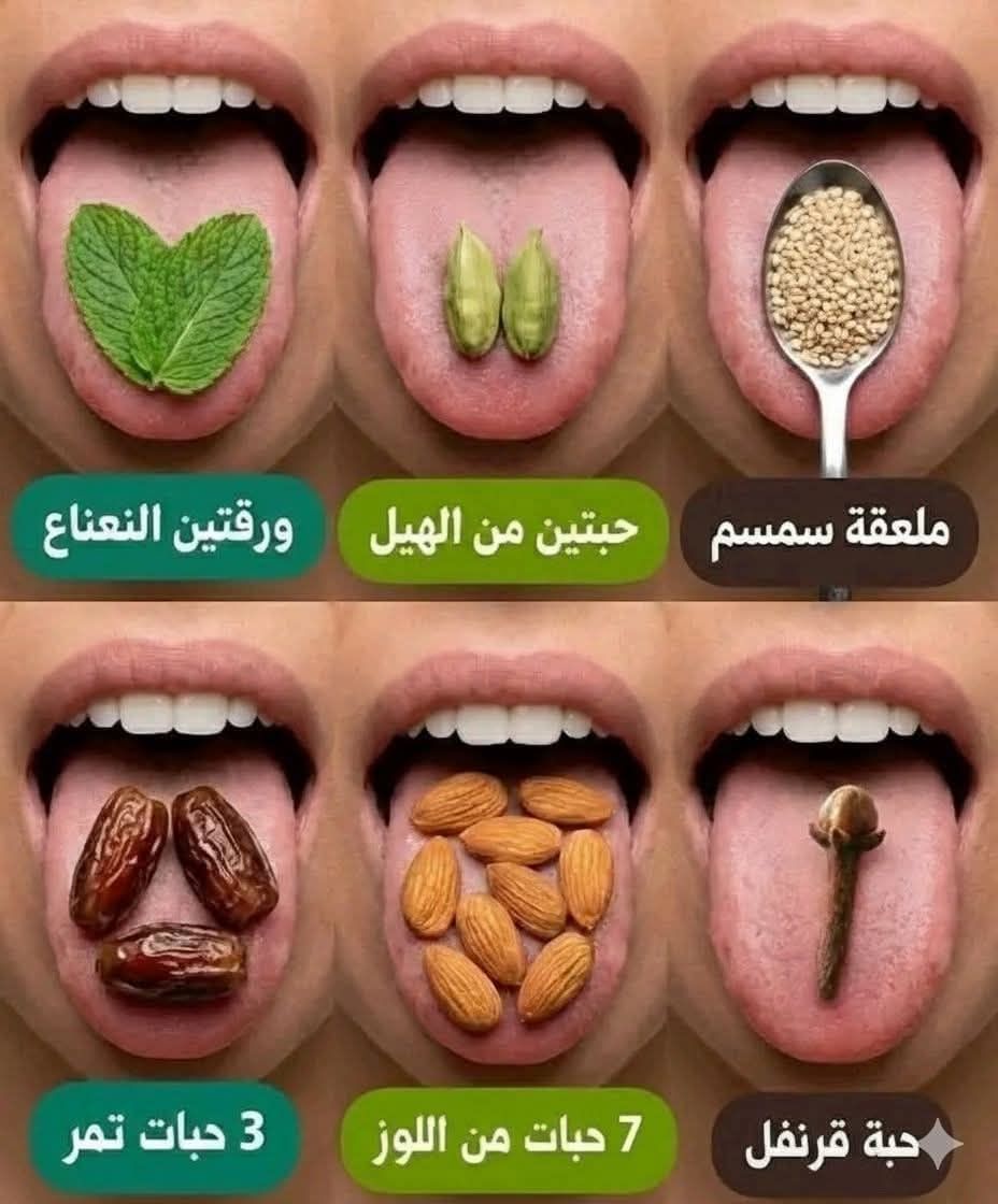 ملعقة سمسم
