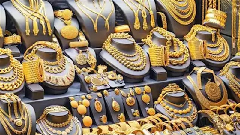 سعر الذهب اليوم